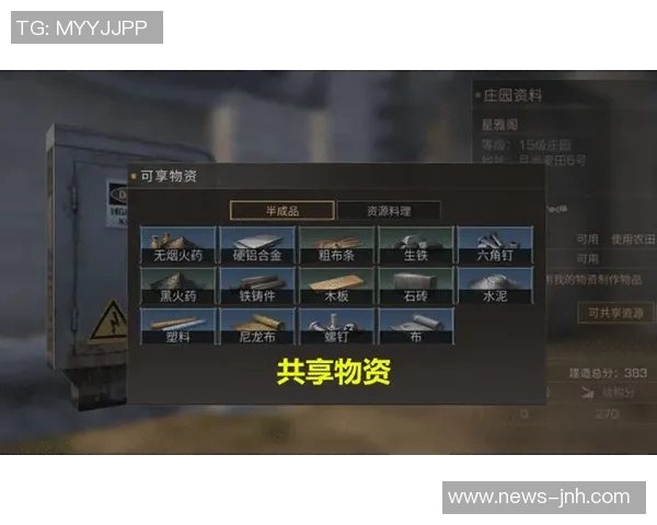 2026年3月份新闻科学CSGO灵活性训练方法提升玩家反应速度与战术意识的全面指南